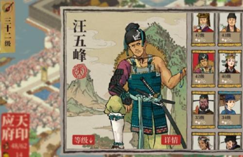 ϰپͼ޽ƻð취_ϰپͼμ޽ε