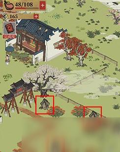 ϰپͼ̽ʯȡ;_ϰپͼ̽ʯε