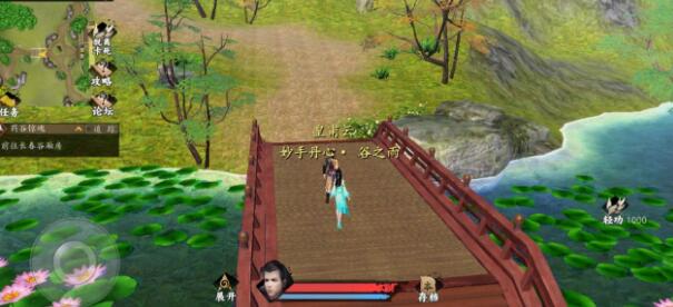 下一站江湖天罗真气取得办法攻略_下一站江湖手游天罗真气如何得