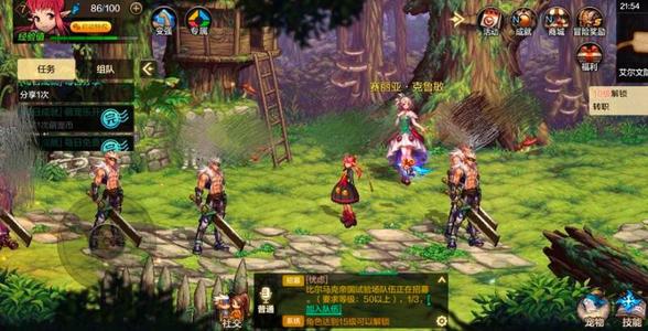 DNF手游地下修练场玩法攻略_地下城与勇士手游地下修练场如何玩