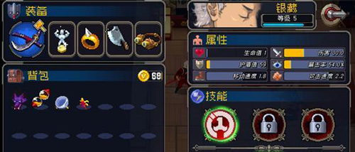 战魂铭人神灯愿望选择攻略_战魂铭人手游神灯愿望如何选择