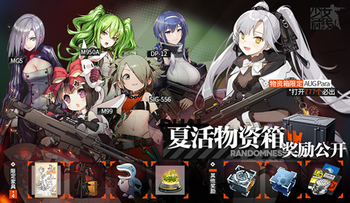 Ůǰ˫佱б_Ůǰ˫佱һЩ