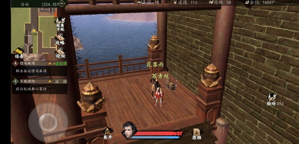 下一站江湖宗师难度正邪大战如何打_下一站江湖宗师难度正邪大战打法技巧攻略