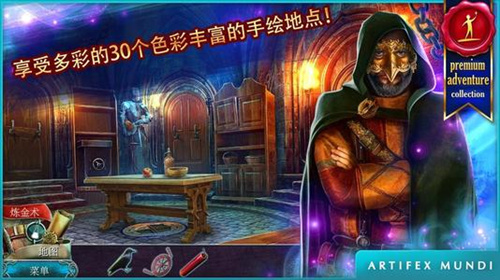 ʧȥħ䱻ȫ½ͨع_ʧȥħ䱻ÿһι