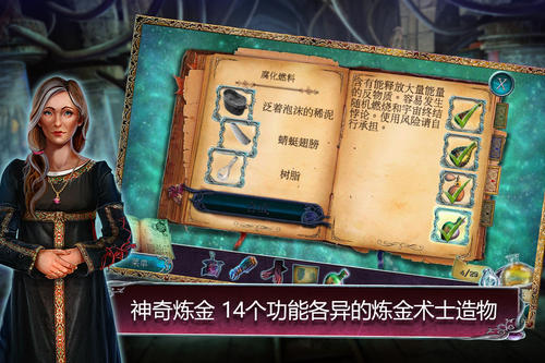 ʧȥħ䱻ι_ʧȥħ䱻¹