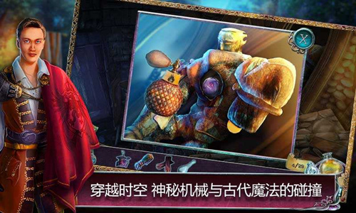 失去的魔典被盗的王国红隼收集攻略_失去的魔典被盗的王国红隼如何收集