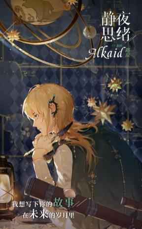 ʱеĻҶ½һЩ¿_ʱеĻҶ½¿ϸ˵