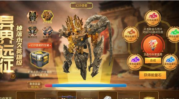 CFԶӢۼʲôط_CFԶӢۼȡַ