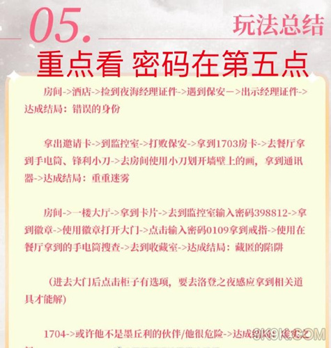 ҫůůǱƵ깥Դȫ_ҫůůǱƵ