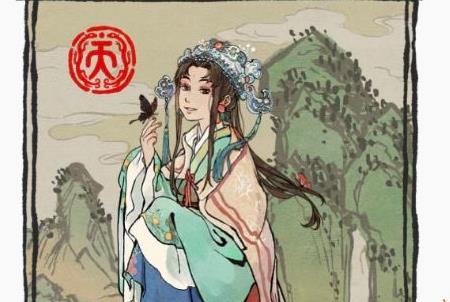 ϰپͼɽףӢ̨һʲôط_ϰپͼɽףӢ̨һȡַ