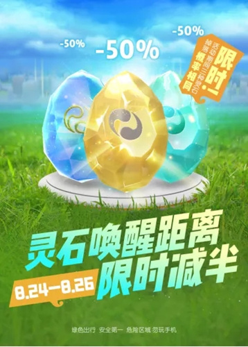 һ׽2020Ϧʲô_һ׽2020Ϧȫ