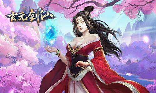 Ԫ2020Ϧڶһʲôط_Ԫ2020Ϧڶһȡַ