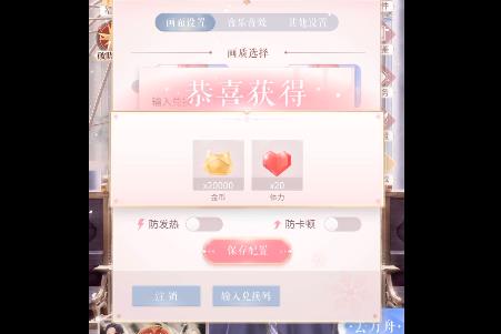 ҫůůϦһʲôط_ҫůůϦһȡַ