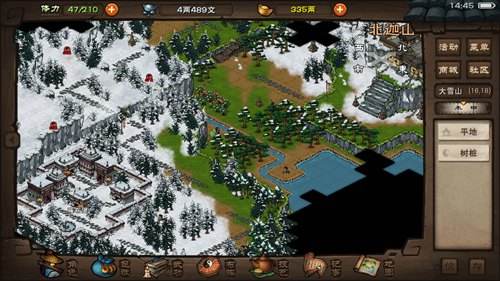 꽭2020ϦԪһʲôط_꽭2020ϦԪһȡַ