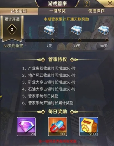 ̵ϷܼҼ_̵ϷܼҼɼϸ˵