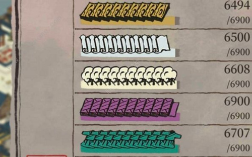 江南百景图生产产物掉落地图碎片吗_江南百景图生产产物掉落地图碎片概率解析