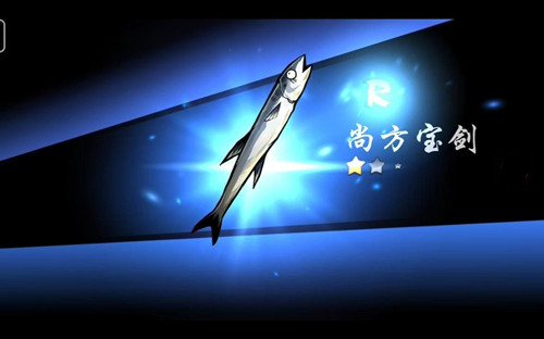 ߱32020һʲôط_߱32020һȡַ