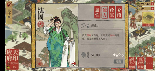 ϰپͼرͼƬð취_ϰپͼرͼƬε