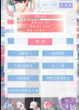 2020821նһʲôط_2020821նһȡַ