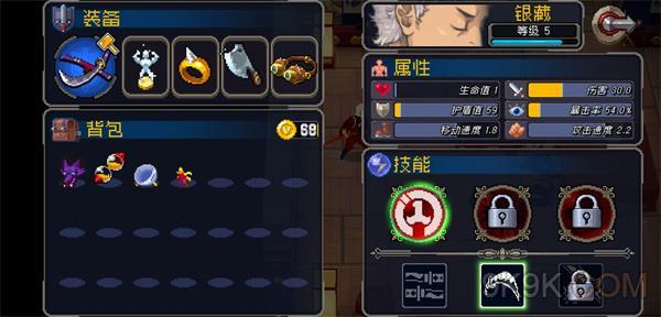 战魂铭人角色如何刷材料最快_战魂铭人手游角色材料速刷攻略