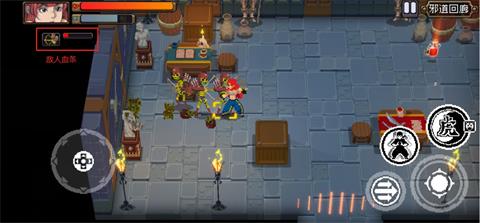 战魂铭人普攻流搭配攻略_战魂铭人手游普攻流如何设置