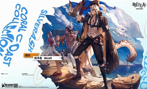 շ̽ѰSKm01Ƥλ_շ̽ѰSKm01Ƥͼб