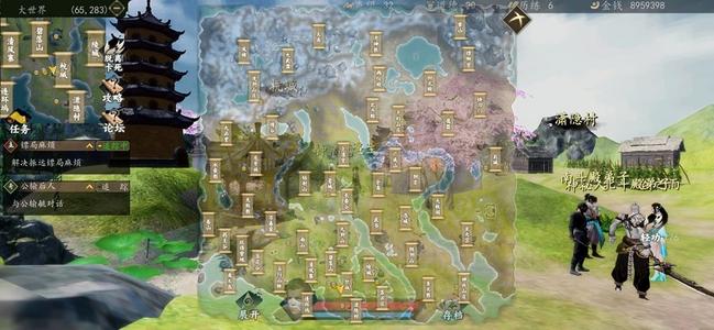 下一站江湖红颜乱任务为什么不让做_下一站江湖红颜乱任务不让做因素详细说明