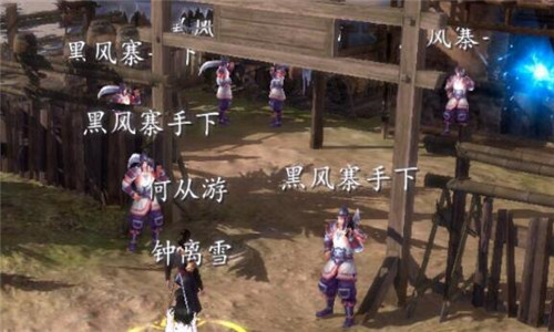 下一站江湖如何加入圣火教_下一站江湖手游圣火教加入方式攻略