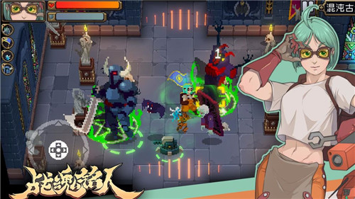 战魂铭人预约礼包兑换码在什么地方领_战魂铭人预约礼包兑换码领取地址