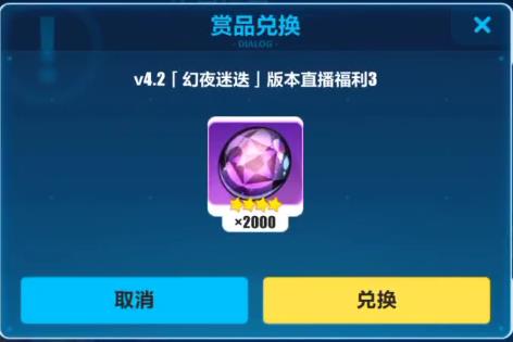 3λҹԵ汾ʯһʲôط_3ҹԵ汾ʯһȡַ