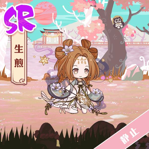 食之契约生煎七夕限定外观佳期如梦展示列表_食之契约生煎七夕限定外观佳期如梦如何