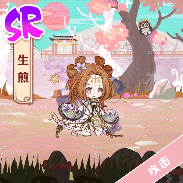 食之契约生煎七夕限定外观佳期如梦展示列表_食之契约生煎七夕限定外观佳期如梦如何