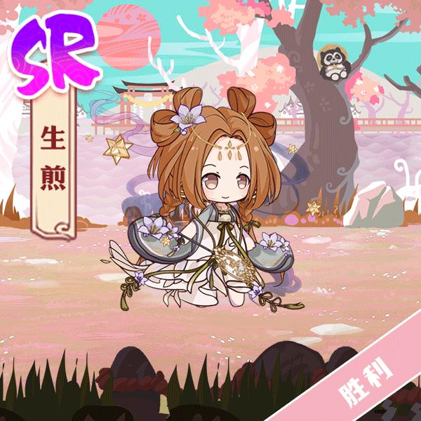 食之契约生煎七夕限定外观佳期如梦展示列表_食之契约生煎七夕限定外观佳期如梦如何