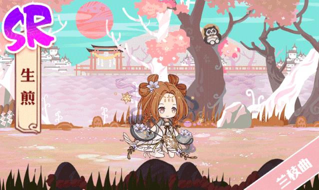 食之契约生煎七夕限定外观佳期如梦展示列表_食之契约生煎七夕限定外观佳期如梦如何