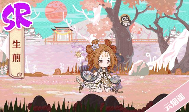 食之契约生煎七夕限定外观佳期如梦展示列表_食之契约生煎七夕限定外观佳期如梦如何