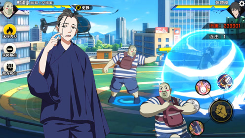 一人之下8月20日版本更新公告_一人之下8月20日版本更新了什么