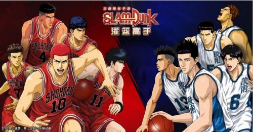 灌篮高手8月19日停机维护更新公告_灌篮高手手游8月19日更新了什么