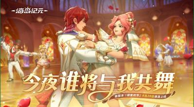 Ԫ820ά֪ͨ_Ԫ820ոʲô