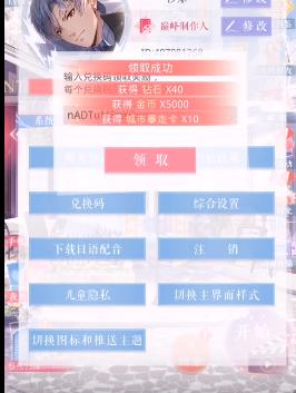 2020820նһʲôط_2020820նһȡַ