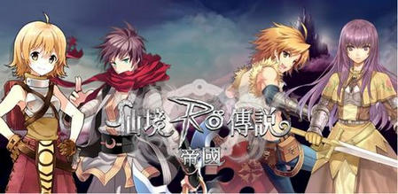 ɾ˵RO820ͣά_ɾ˵RO820ոʲô