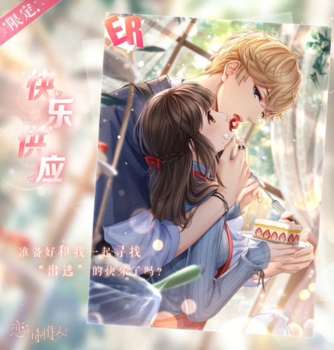 ERֹӦʲô_ERֹӦͼչʾ