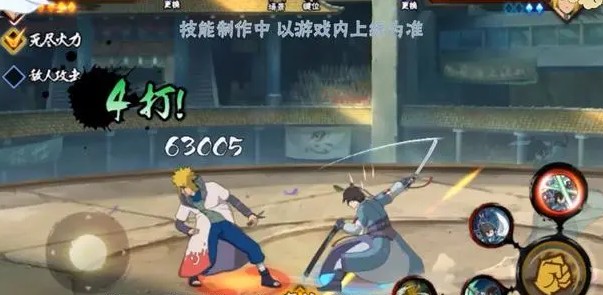 Ӱ¹⼲Ϧ޶_Ӱ¹⼲Ϧ޶ͼϸ˵