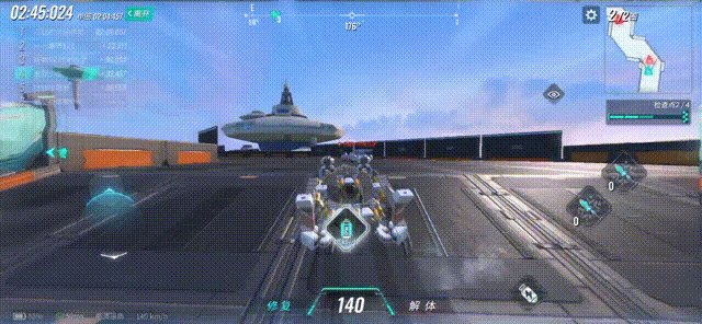 重装上阵2020年8月20日更新公告_重装上阵手游8月20日更新了什么