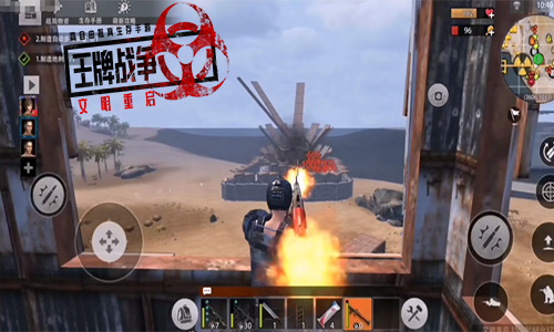 王牌战争8月20日更新公告_王牌战争8月20日更新了什么