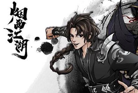 꽭϶_꽭׹֮Ů϶ð취