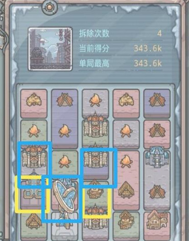 最强蜗牛新国家埃罗如何解锁_最强蜗牛新国家埃罗解锁方式攻略