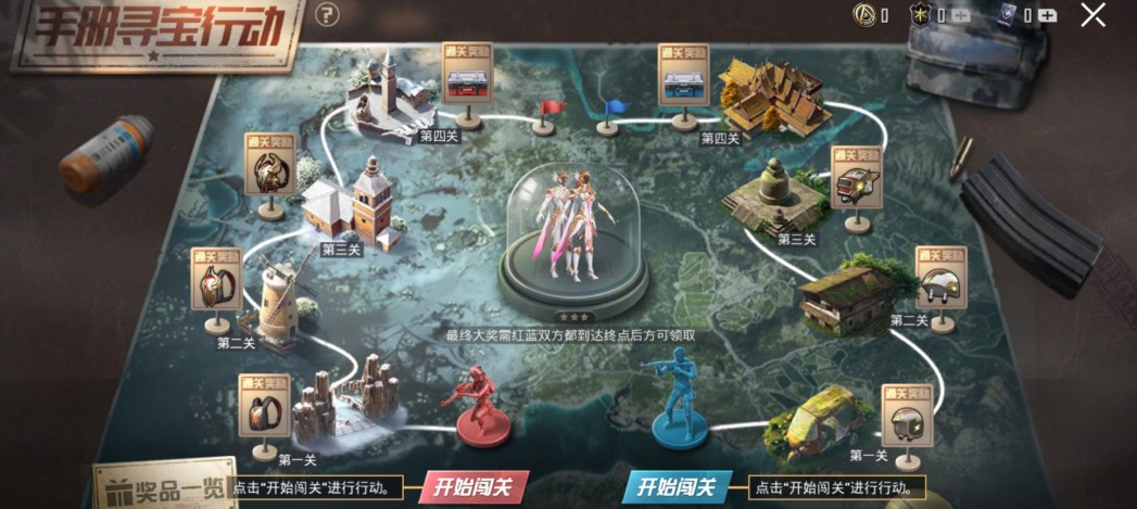 ƽӢss9ֲѰжҪٻ_ƽӢss9ֲѰжб