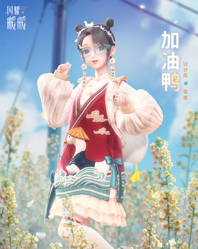 ҫůů8.22֮_ҫůů822Ż֮б