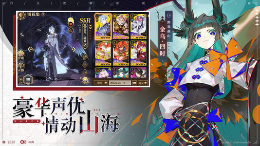 ɽ819ͣά_ɽ819ոʲô