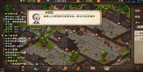 꽭8Ԫʲôط_꽭8Ԫȡַ